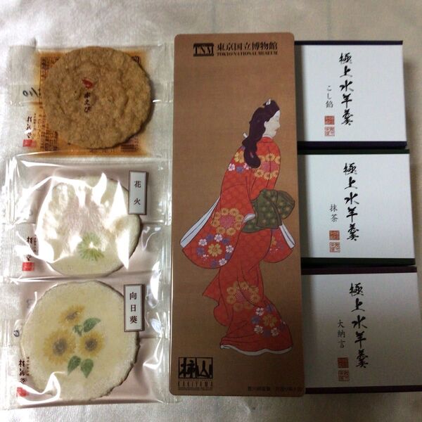 なごみの米屋 極上水羊羹3個 / 桂新堂 おせんべい3枚 / 見返り美人図 お菓子空き缶