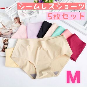 シームレス ショーツ M 5枚セット サラサラ 下着 シンプル パンツ レディース シンプル 夏
