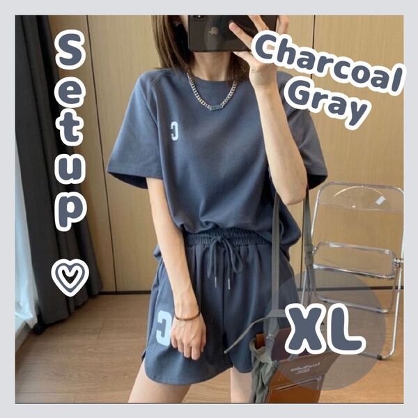 セットアップ チャコールグレー XL ルームウェア アウトドア リラックス 部屋着 ロゴ入り 韓国風 半袖 Tシャツ おしゃれ