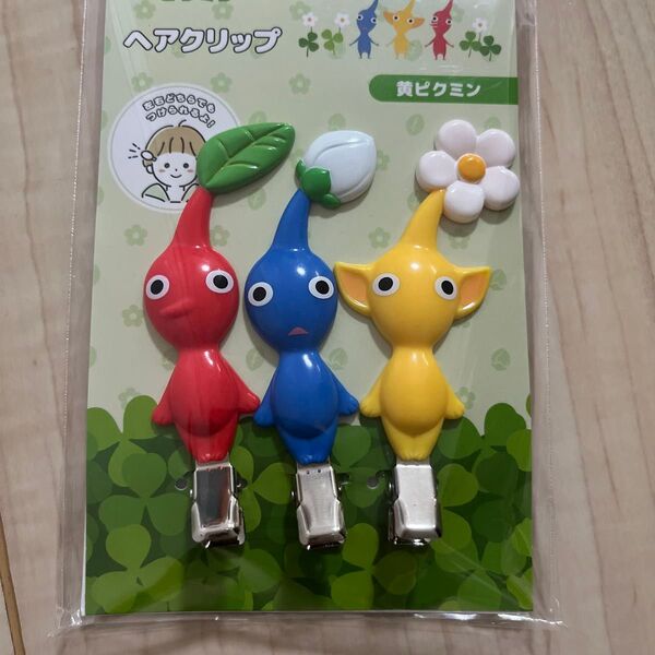 ピクミン ヘアピン ヘアクリップ
