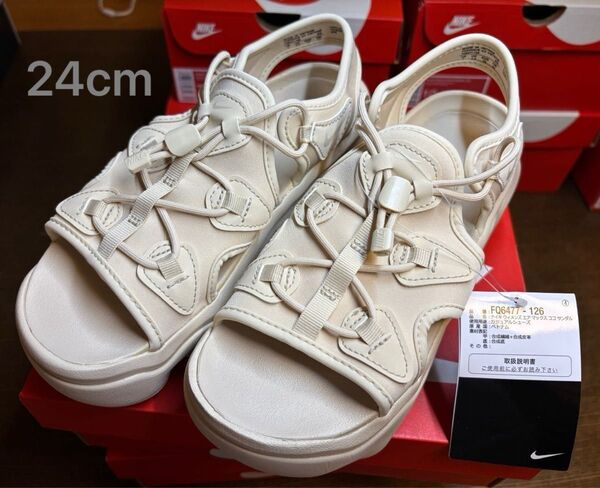 NIKE WMNS AIR MAX KOKO ココ サンドドリフト