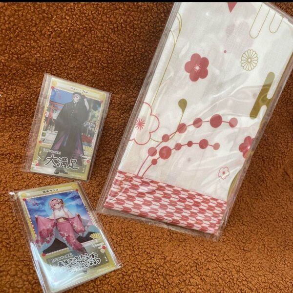 にじさんじ おせち アクリルカード 周央サンゴ ジョー 力一 手ぬぐい セット