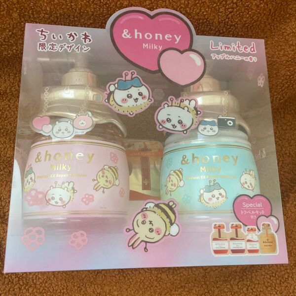 &honey Milky ちいかわコラボデザイン プレシャス EXリペア シャンプー&TR 限定ペアセット アンドハニー ミルキー