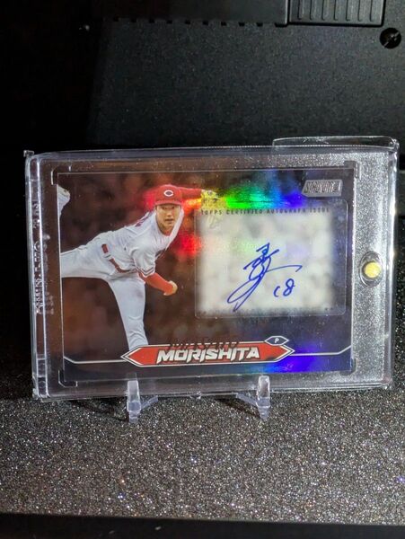 topps npb Stadium club 2024 広島東洋カープ 森下暢仁 直筆サインカード 1/1 1of1