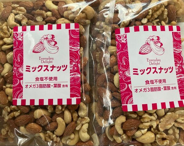 【賞味期限9/26】素焼きミックスナッツ(アーモンド、クルミ、カシューナッツ) 食塩不使用290g×2袋 計580g 【カテ変禁止