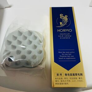 HORMO PREMIUM HAIR GROW ESSENCE 育毛剤とスカルプブラシセット