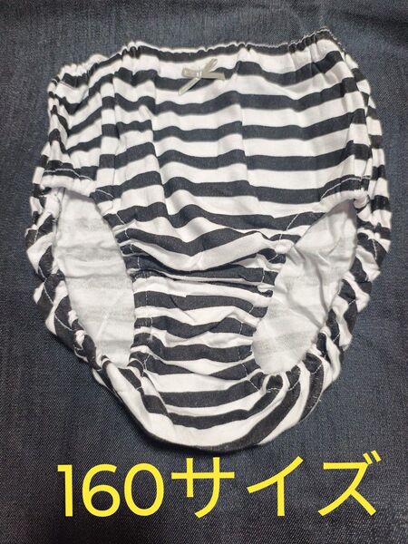 ガールズショーツ160サイズ女児ショーツしましまパンツ インゴムショーツ綿100%