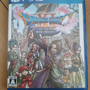 【PS4】 ドラゴンクエストXI 過ぎ去りし時を求めて