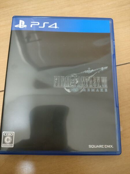 【PS4】ファイナルファンタジーVII REMAKE