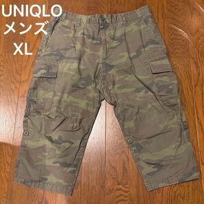 UNIQLO ハーフパンツ 迷彩柄 XL メンズ 美品