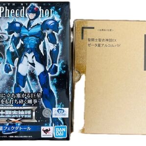 聖闘士聖衣神話EX 魂ウェブ商店限定 ゼータ星アルコルバド ガンマ星フェクダトール2体セット ゴッドローブ