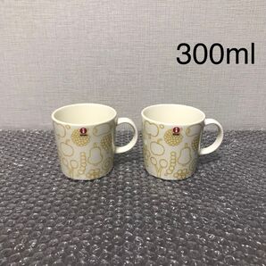 イッタラ フルッタ マグカップ イエロー 300ml 2つセット