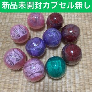 ワンピの実 10種類未開封セット