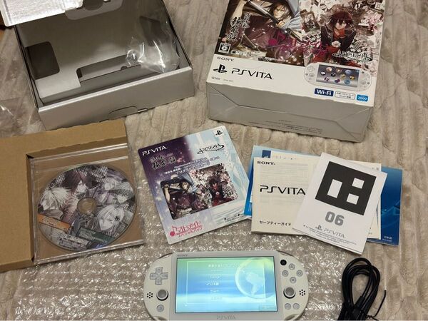vita オトメイトスペシャルパック