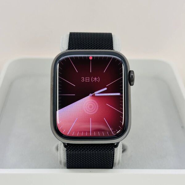 8980- Apple Watch Series 7 Stainless Steel 45mm