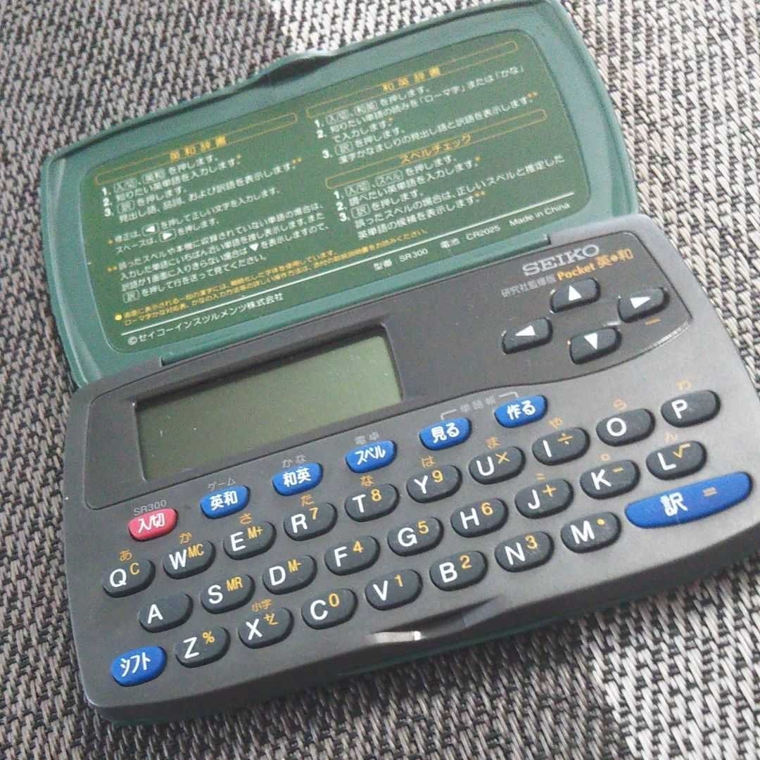 マリナボーダー POSレジ バーコードプリンタ、レシートプリンタ他