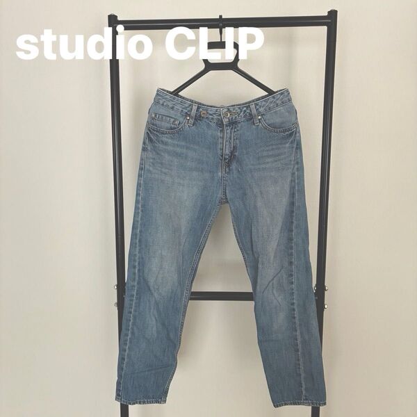 studio CLIP デニムパンツ ライトブルー 古着 中古