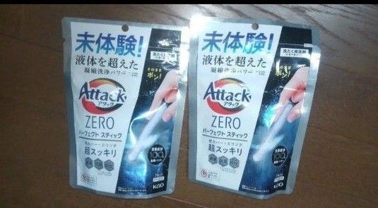 アタック ZERO パーフェクトスティック