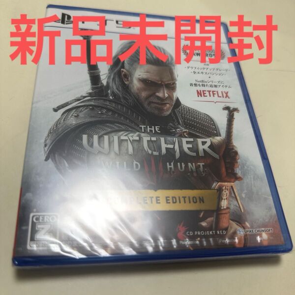 PS5 ウィッチャー3 ワイルドハント コンプリートエディション