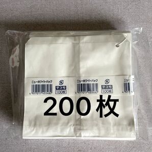福助工業 惣菜袋 食器袋 ニューホワイトパック 平3号 100枚×2 ヒモ付き