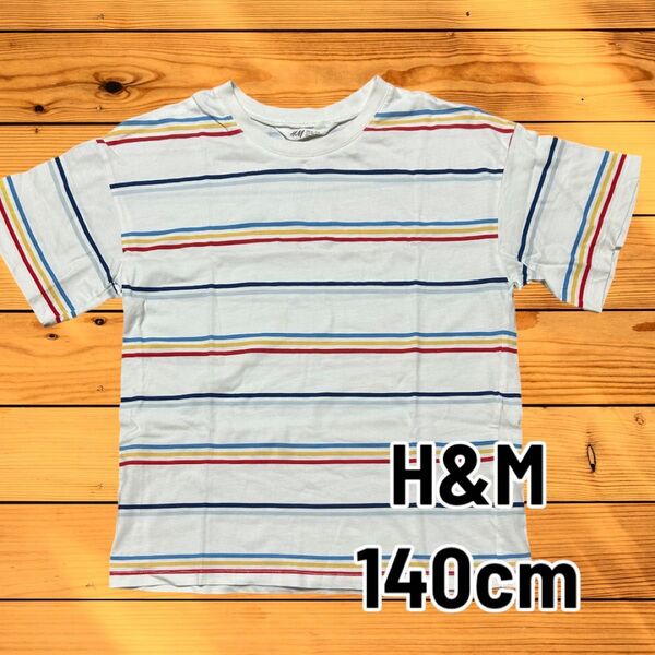 H&Mエイチアンドエムボーダー半袖Tシャツ140cm