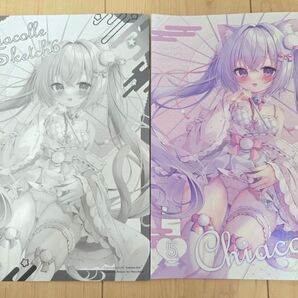 桃稚ちあ イラスト本ラフ本