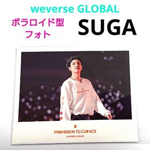 BTS PERMISSION TO DANCE US weverseポラ ポラロイド SUGA ユンギ