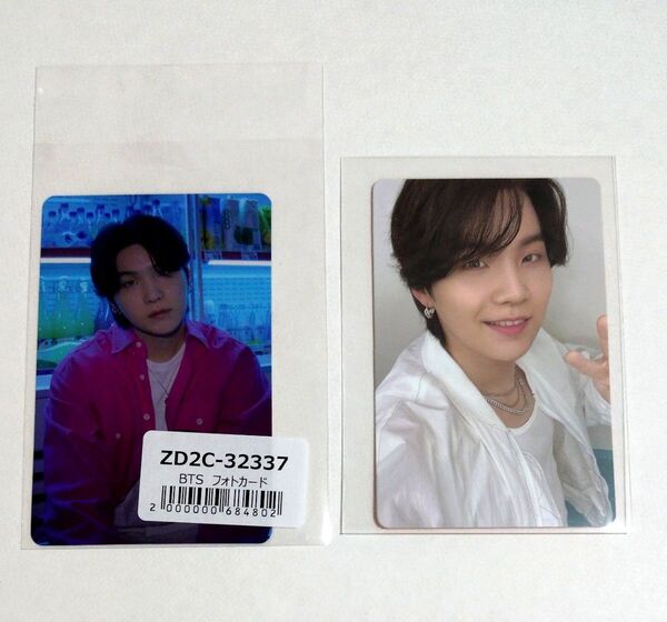 BTS 防弾少年団 PERMISSION TO DANCE ON STAGE LIVE トレカ ユニバ SUGA ユンギ 2枚