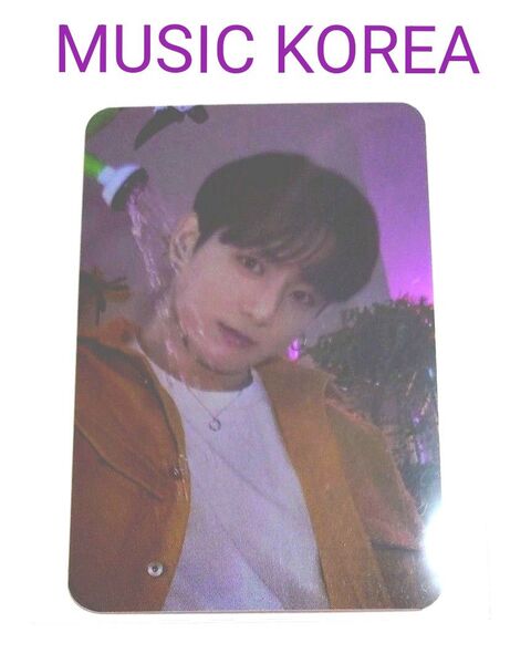 BTS PERMISSION TO DANCE ON STAGE 購入特典 トレカ MUSIC KOREA ジョングク グク