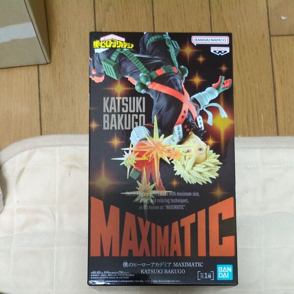 MAXIMATIC 爆豪勝己 僕のヒーローアカデミア プライズ バンプレスト フィギュア