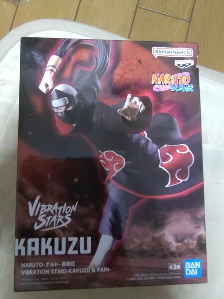 NARUTO-ナルト- 疾風伝 VIBRATION STARS 角都 フィギュア