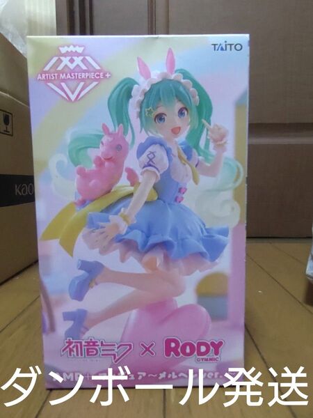 初音ミク×RODY AMP+ フィギュア〜メルヘンver.〜