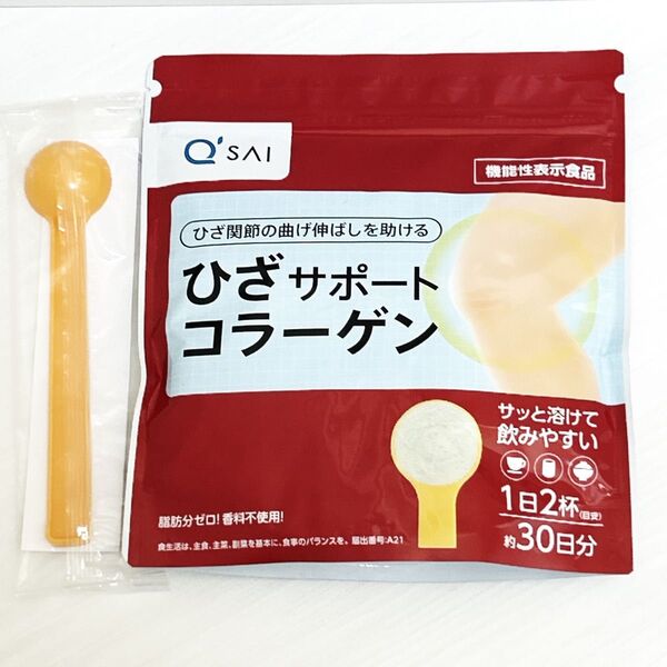 キューサイ ひざサポートコラーゲン 1袋 150g 30日分 機能性表示食品 ひざサポート コラーゲン ひざ関節
