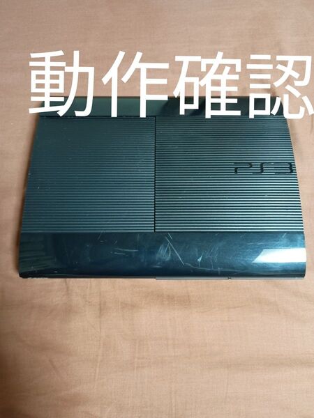 SONY PS3 本体 CECH-4000C 500GB バージョン 4.91 ブラック PlayStation3 動作確認
