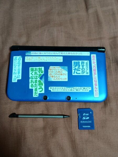 Nintendo 3DS LL 本体 ブルー ブラック タッチペン メモリーカード2GB 初期化 動作確認 スティックの下が効きづ