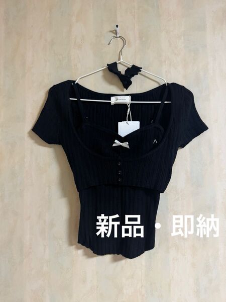 【即納・新品】andmary Frida knit set