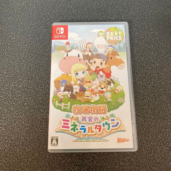 Nintendo Switch 牧場物語 再会のミネラルタウン
