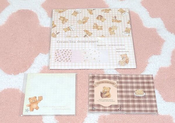 国内作家 くま テディベア メモ帳 紙もの 文房具 筆記具 おすそわけ 紙博