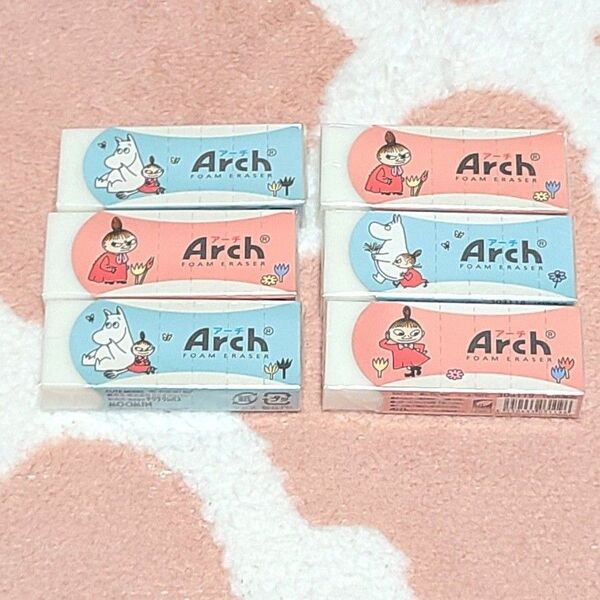 ムーミン Arch 消しゴム アーチ 文房具 筆記具 リトルミィ メモ帳 ペン 消しゴム