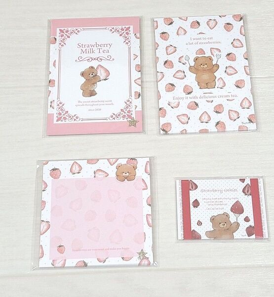 国内作家 くま テディベア メモ帳 紙もの 文房具 筆記具 おすそわけ