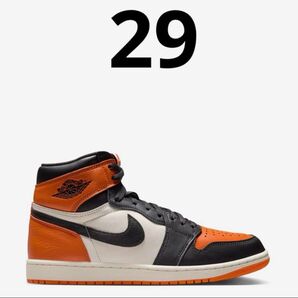Jordan 1 Retro High Shattered Backboard