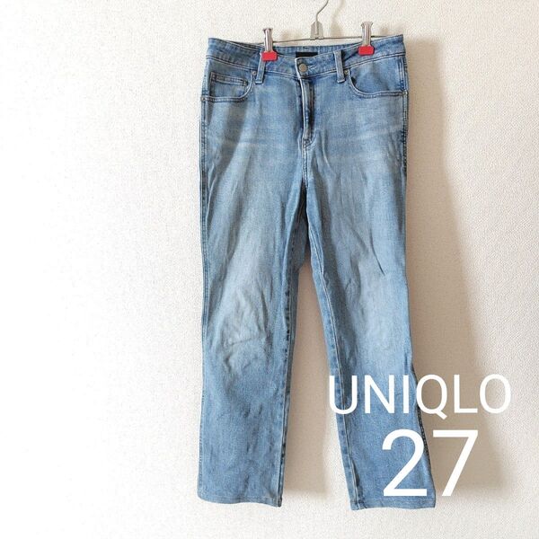 UNIQLO ストレートデニム 27 デニムパンツ ボトムス ジーンズ
