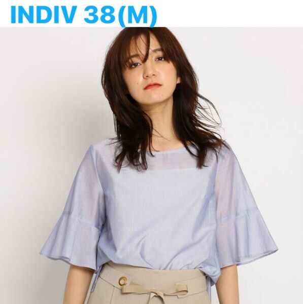 美品☆インディヴィ ブラウス38(M)☆INDIVI