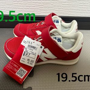 【新品】箱なし19.5㎝ New Balance ニューバランス スニーカー