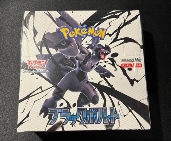 ブラックボルト 1box分 Pokmon Card BlackVolt