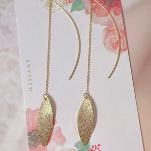 リーフのアメリカンピアス