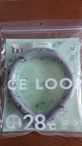 スヌーピー ICE LOOP クールネックリング Mサイズ 新品 グレー