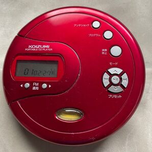 KOIZUMI ポータブルCDプレーヤー レッド