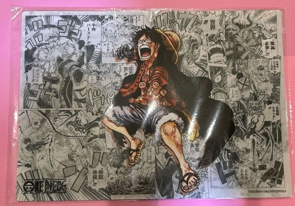 プレイマット コレクション ONE PIECE ワンピース カードゲーム JUMP