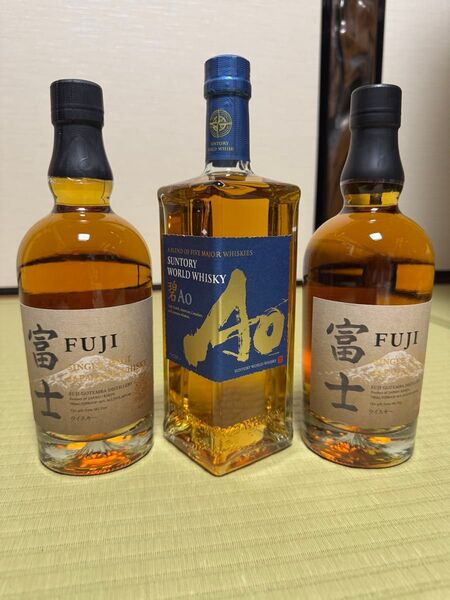 ☆新品未開封☆キリンシングルモルト富士2本☆サントリーワールドウイスキー碧Ao1本☆3本セット☆
